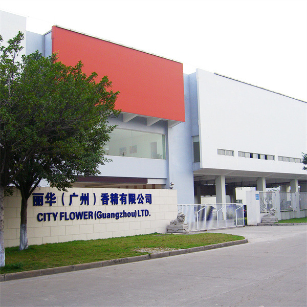 建立佔地20000平方米的香料生產(chǎn)基地
